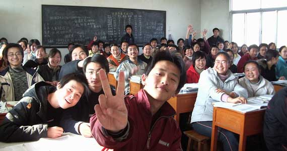免费轰炸网页版